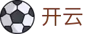 开云(中国)官方主页 - 高清呈现每一个球